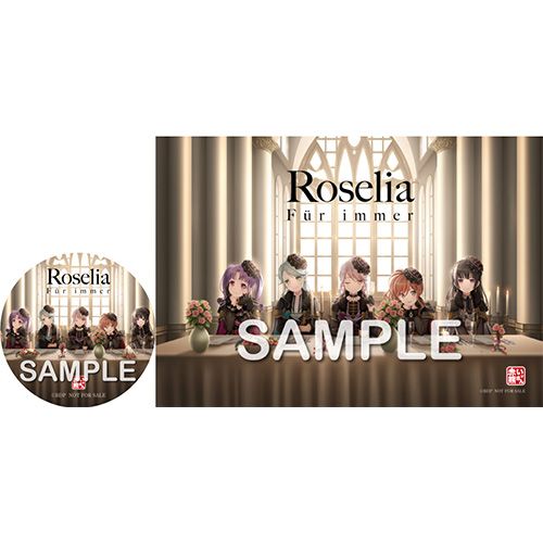 オリ特付・初回生産分/新品】 Fur immer Blu-ray付生産限定盤 CD 