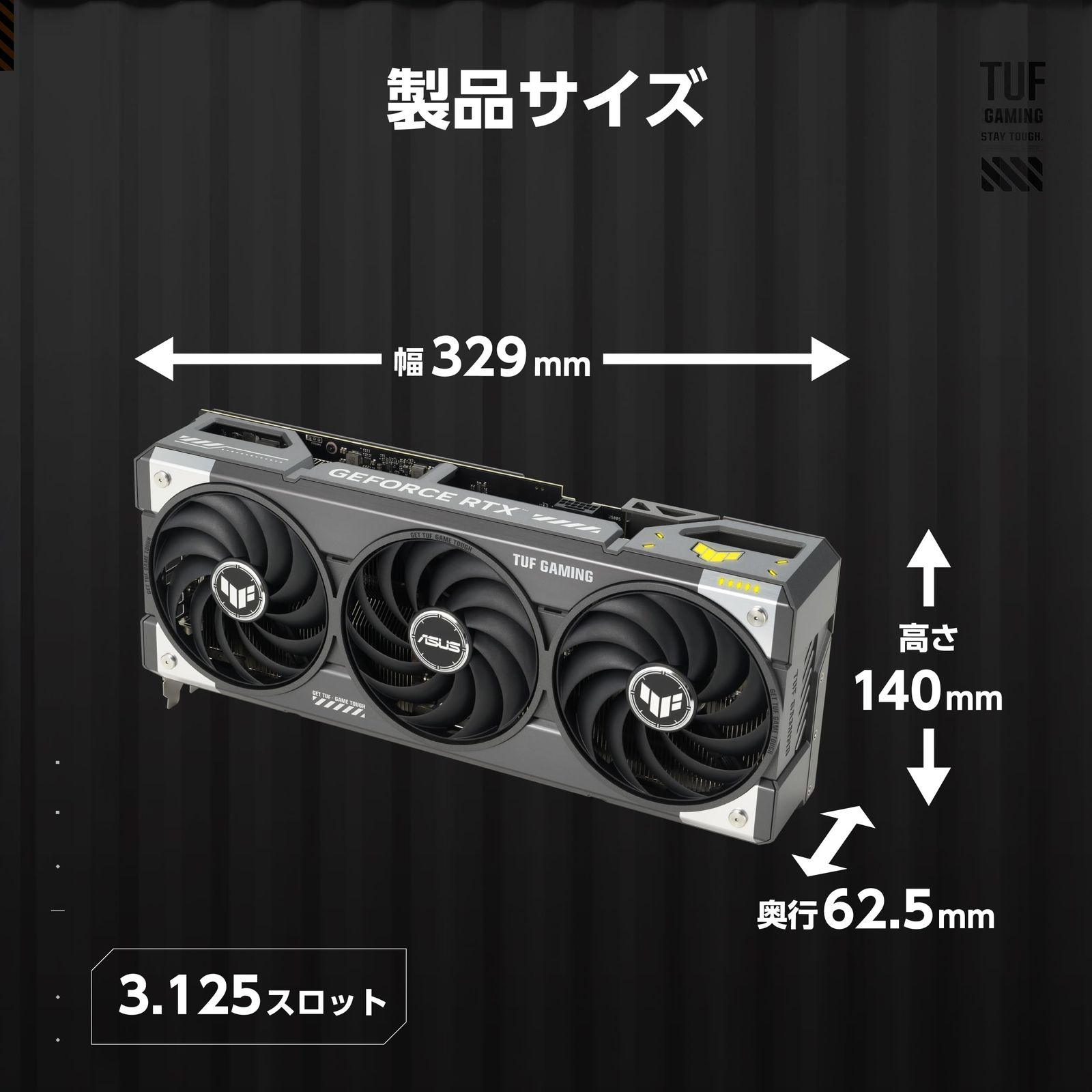 ASUS NVIDIA GeForce RTX 5070Ti ビデオカード 16GB GDDR7 PCI Express