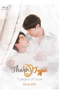 TharnType2-7Years of Love- Blu-ray BOX〈… DVD Blu-ray／TharnType2-7Years of Love- Blu-ray BOX