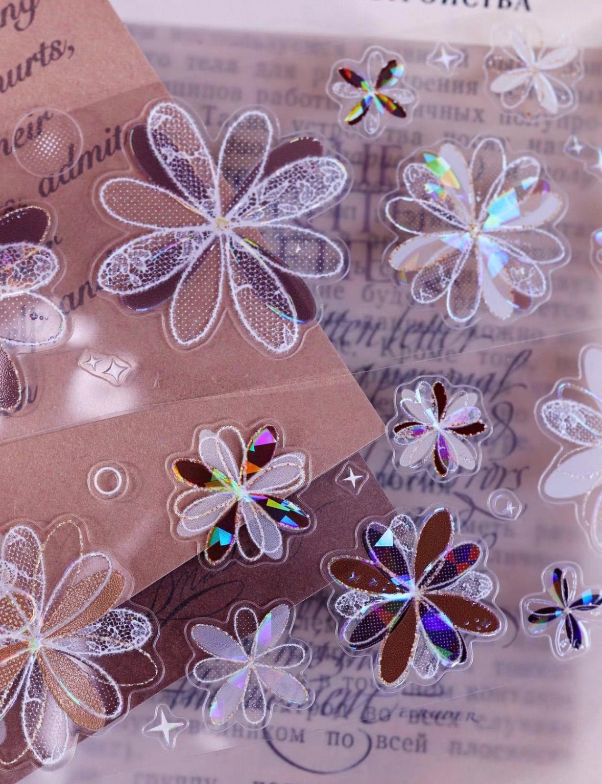 贝壳光 卡布奇诺 ダイカット加工 4.5cm×6m 100cm/loop 海外マスキング