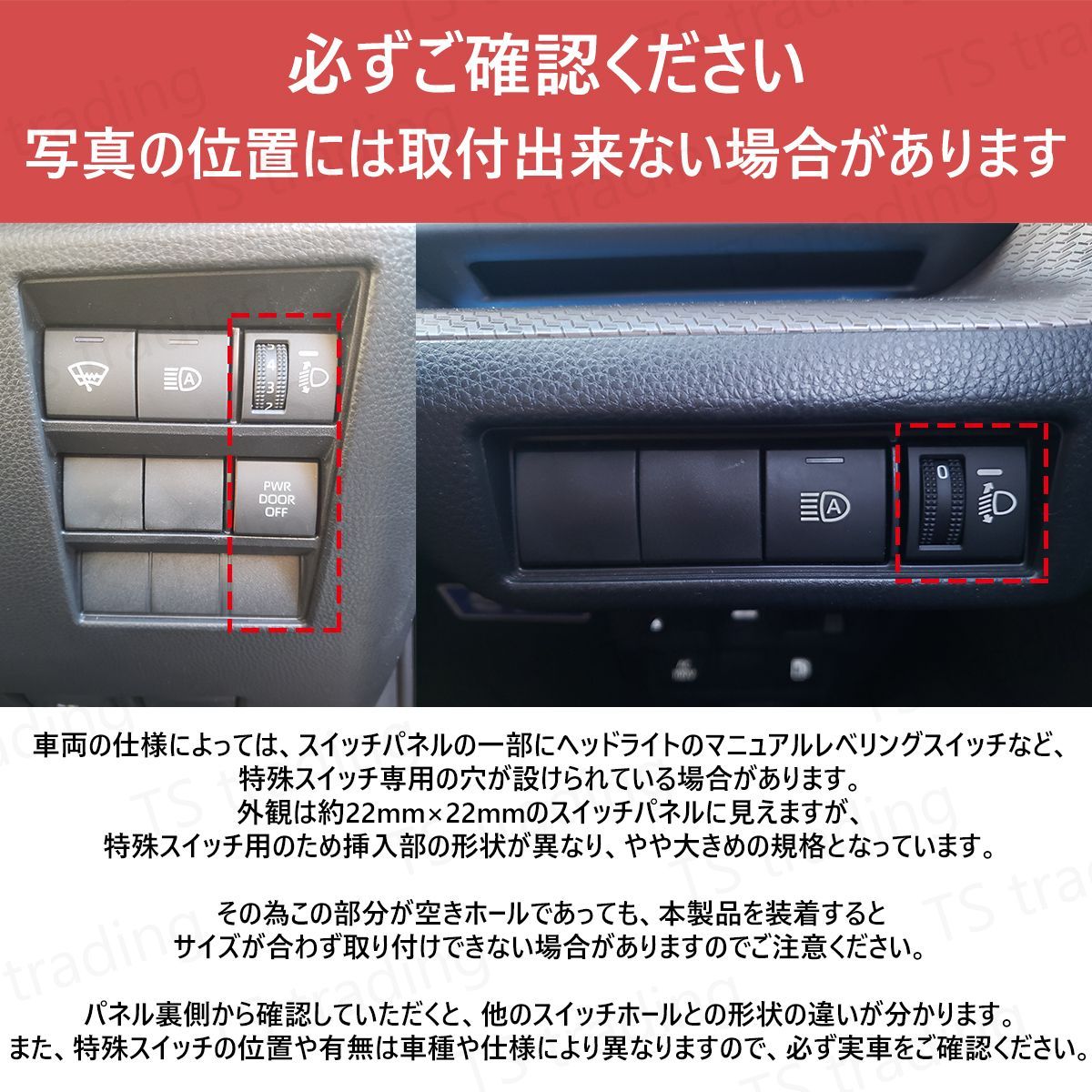 アルト HA37S HA97S USBポート USB Aタイプ Cタイプ LED スマホ 携帯 