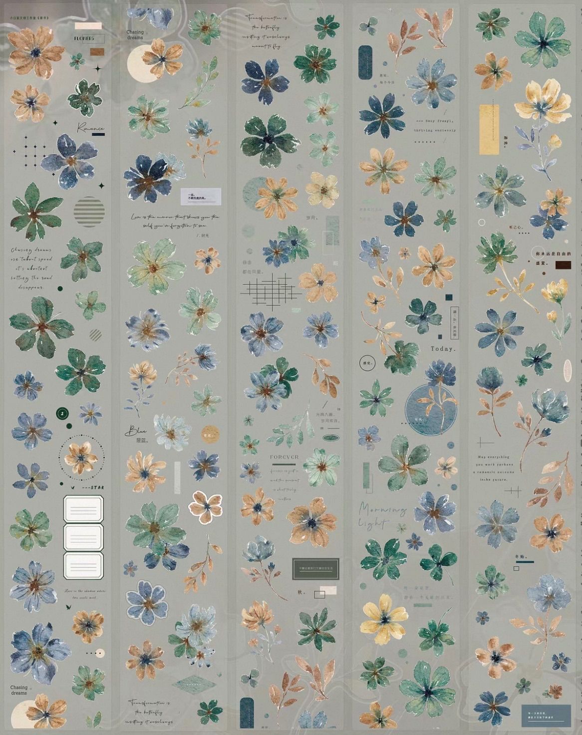 PET 花园平台 6cm×5m 154cm/loop 海外マスキングテープ PET 花园平台 6cm×5m 154cm/loop 海外マスキングテープ