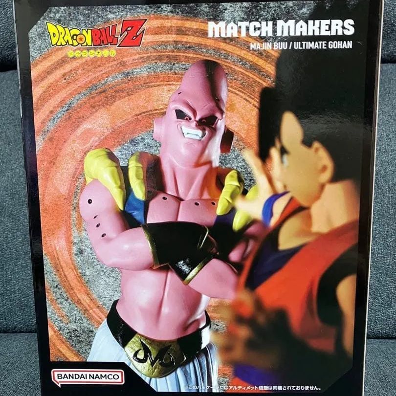 ドラゴンボールZ MATCH MAKERS 魔人ブウ フィギュア 新品未開封 - メルカリ