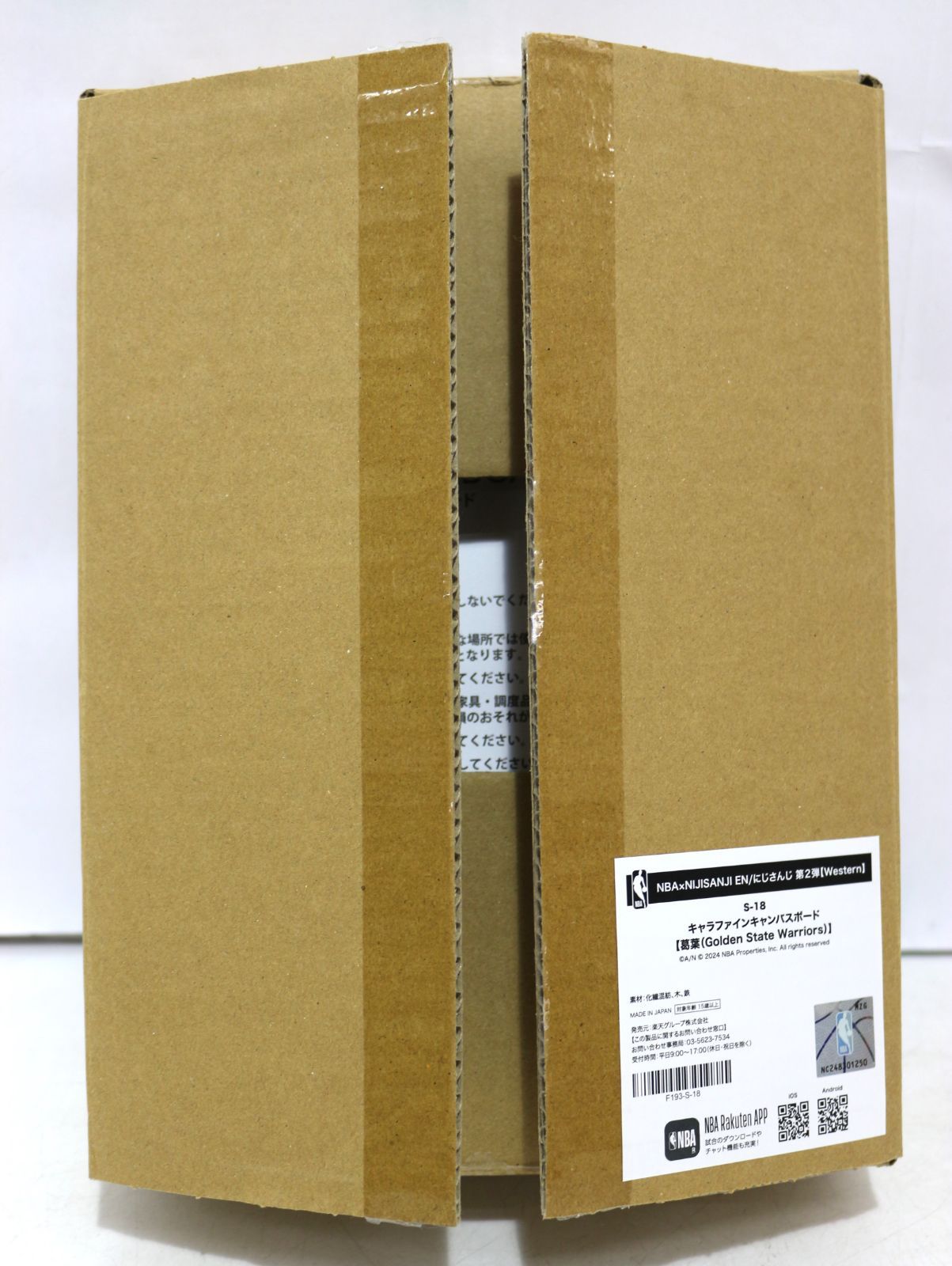 NBA×NIJISANJI_EN/にじさんじ 第2弾 【Western】S賞：キャラファイン