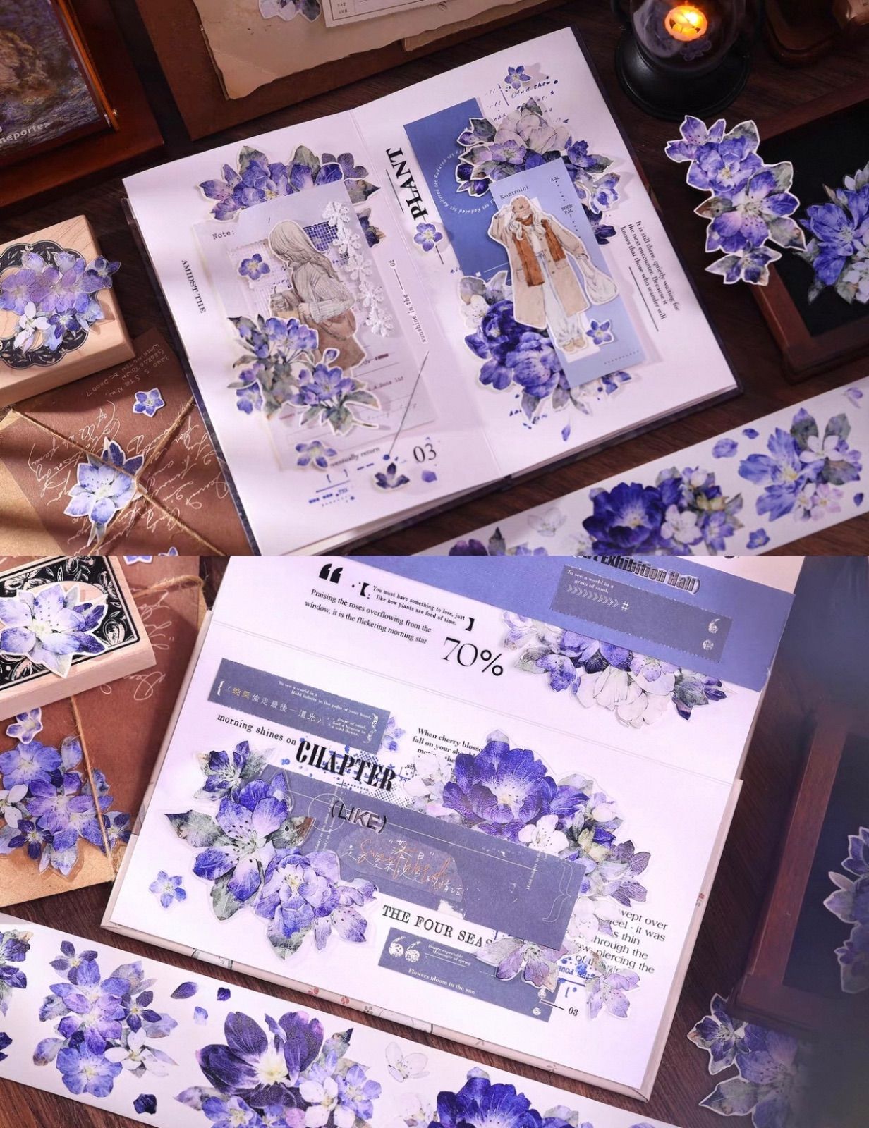 贝壳光 澜屿 ダイカット加工 5.5cm×6m 150cm/loop 海外マスキング