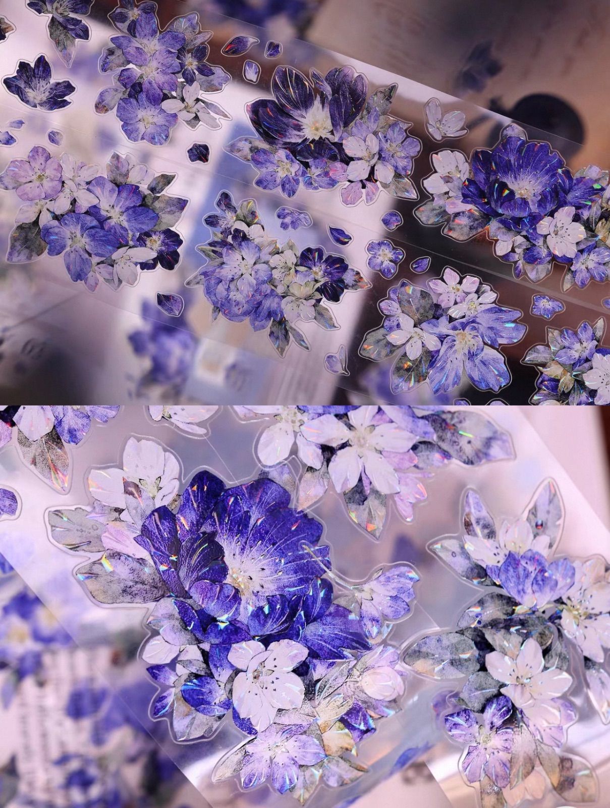 贝壳光 澜屿 ダイカット加工 5.5cm×6m 150cm/loop 海外マスキング