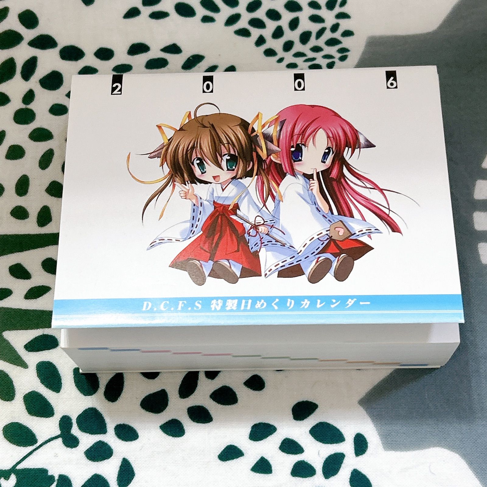 D.C. Four Seasons DXパック💫 PS2 限定版セット✨ 特製日めくり