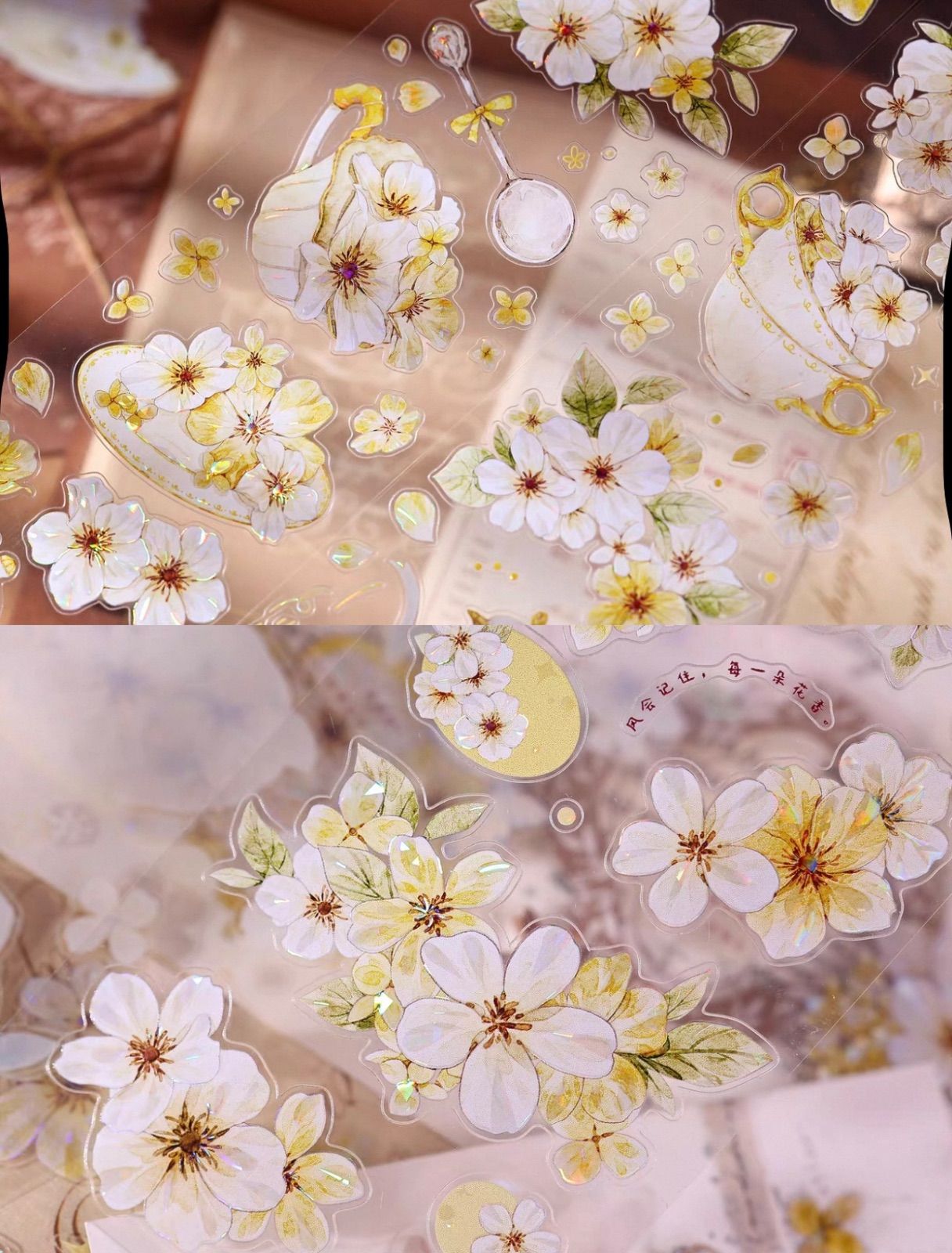 贝壳光 玫瑰庄园 ダイカット加工 7cm×5m 100cm/loop 海外マステ 贝壳光 玫瑰庄园 ダイカット加工 7cm×5m 100cm/loop 海外マステ