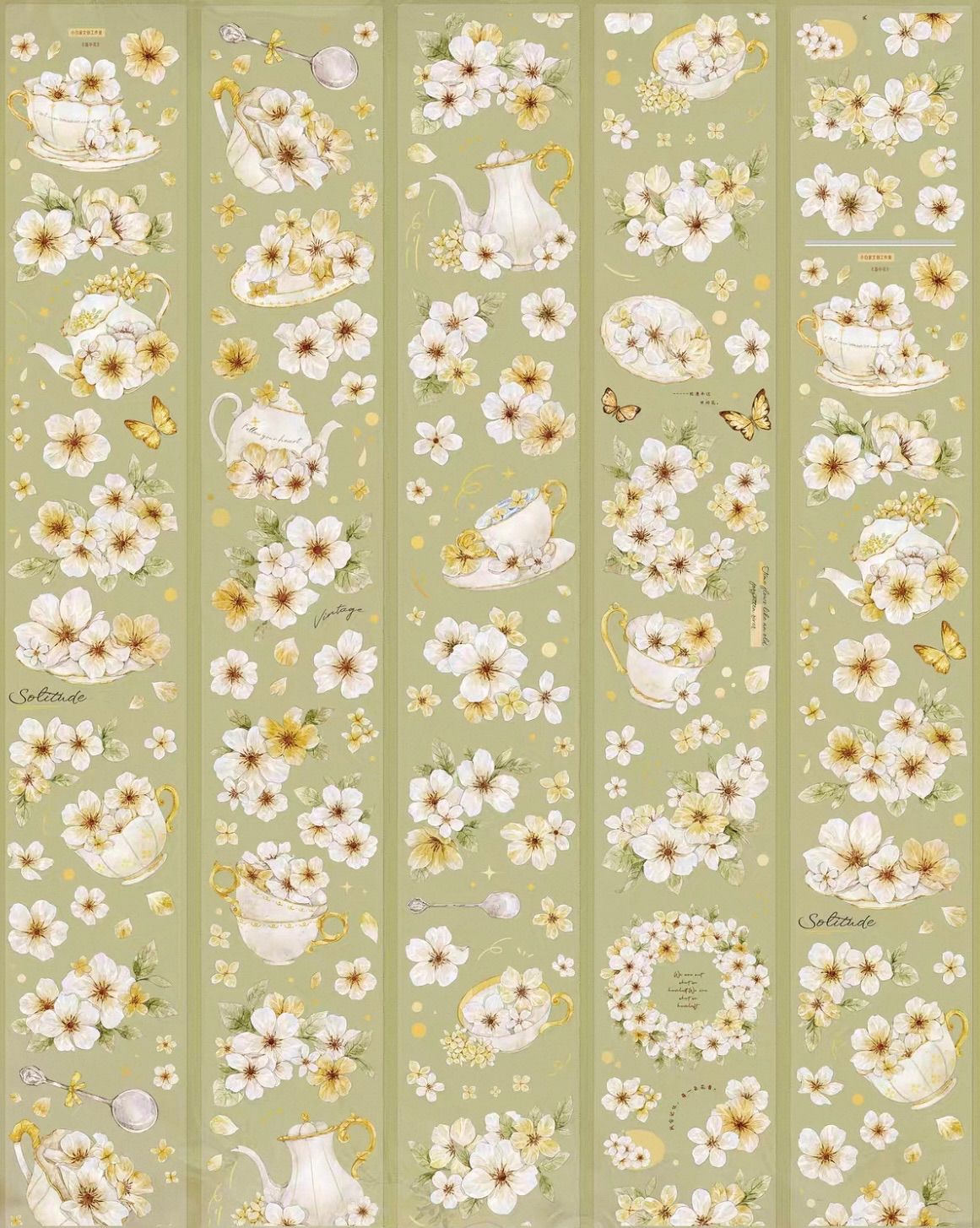 贝壳光 盏中花 ダイカット加工 6.5cm×6m 150cm/loop 海外マスキング