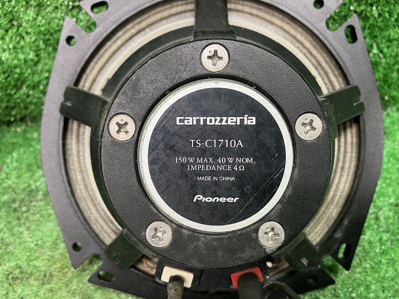 音出確認済　carrozzeria TS-C1710A / 17㎝ スピーカー carrozzeria | カスタムフィットスピーカー | TS-C1710A/C1610A/C1010A