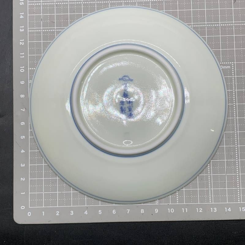 宮内庁御用達 有田焼 深川製磁 明染付白抜紋 小皿 5客揃 直径約15.5