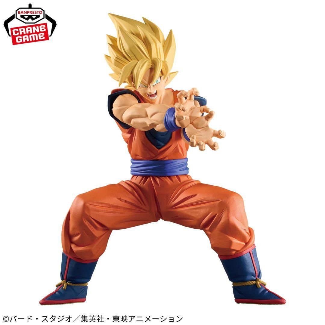 ドラゴンボール SON GOKU フィギュア 2体セット ドラゴンボール Z サイヤ人編 孫悟空 フィギュア 2体セット - メルカリ