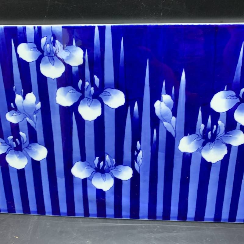 宮内庁御用達 深川製磁 金彩陶板画 菖蒲 宮内庁御用達 深川 約47×25