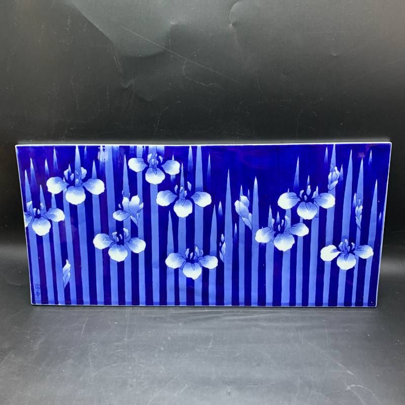 陶板画　篭目牡丹　9号　深川製磁　宮内庁御用達　美術有田　額入り　未使用品 陶板画 篭目牡丹 9号 深川製磁 宮内庁御用達 美術有田 額入り 未使用品