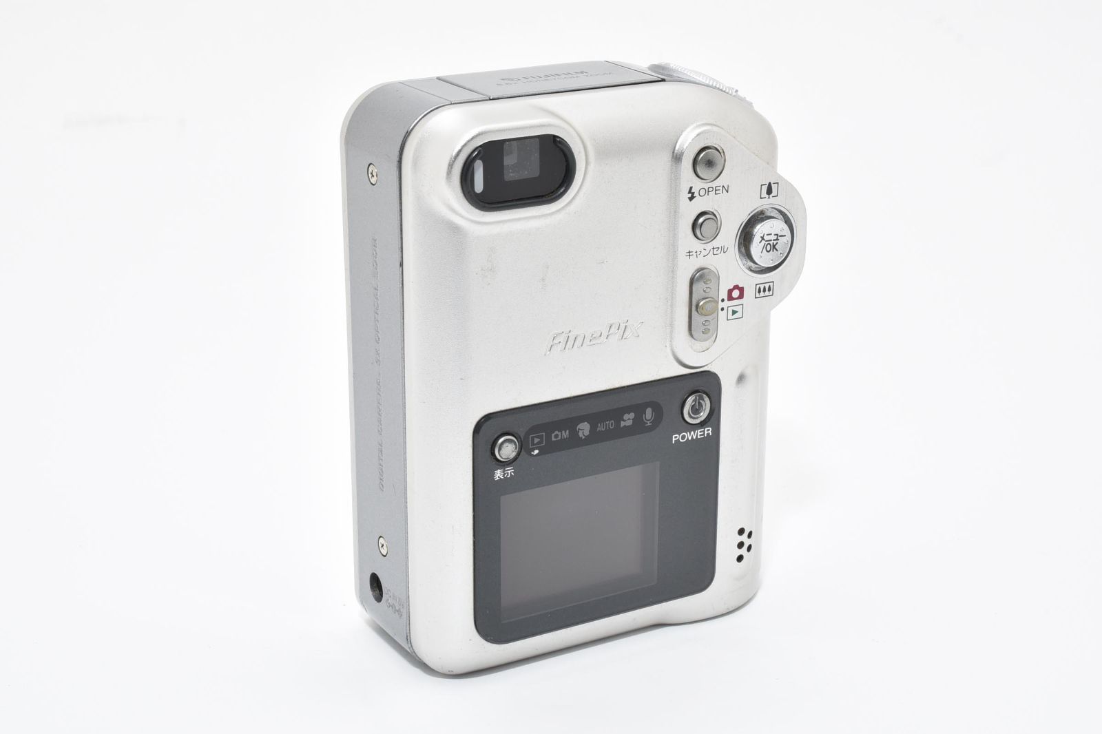 FUJIFILM FinePix F601 コンパクトデジタルカメラ　即購入OK 返品保証】☆良品☆ FUJIFILM 富士フイルム FinePix F601 コンパクト