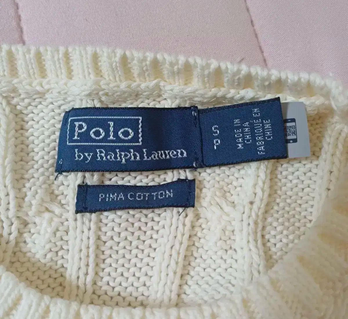 ポロ ラルフローレン ケーブル ニット セーター アイボリー S サイズ