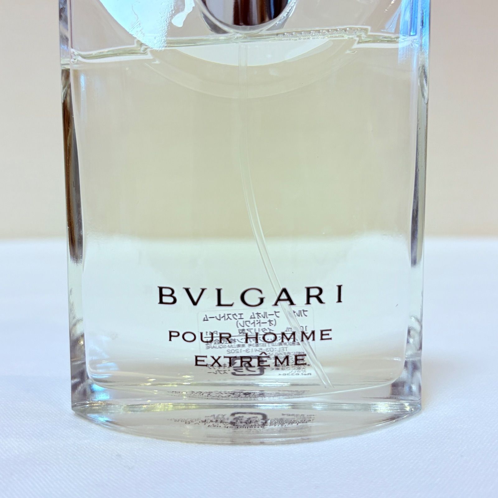 BVLGARI pour homme EXTREME eau de toilette ブルガリ プールオム