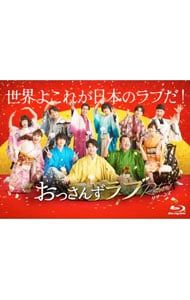 Blu-ray／おっさんずラブ-リターンズ- Blu-ray BOX 人気 おっさんず