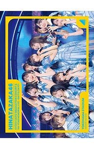 DVD／【クリアスリーブつき三方背BOX・2フォトブック・ポストカード12枚・ステッカー2種付】日向坂46 齊藤京子卒業コンサート&5周年記念MEMORIAL LIVE〜5回目のひな誕祭〜in 横浜スタジアム