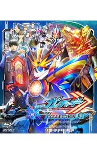 Blu-ray／仮面ライダーガッチャード Blu-ray COLLECTION 節約 3