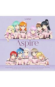 CD／Liella!／Liella! 3rdアルバム 「Aspire」 オリジナル盤 - メルカリ