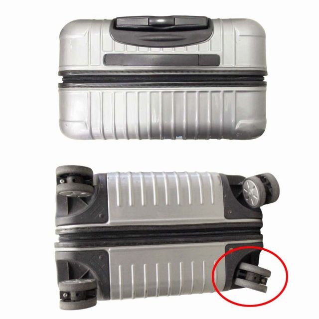リモワ RIMOWA SALSA 58L サルサ チェックインM 4輪 スーツケース