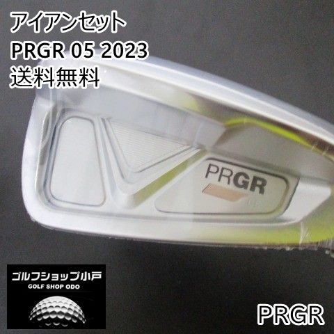 アイアンセット プロギア PRGR 05 2023/MCI for PRGR 1本/R/25[9150