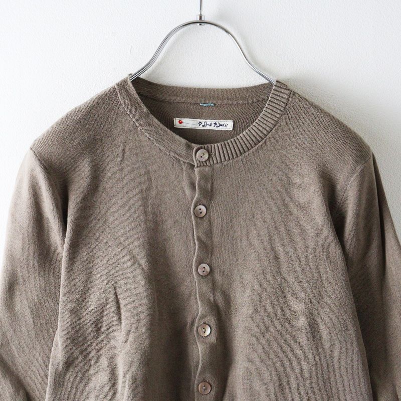 パラスパレス pal'las palace コットンクルーネックカーディガン 2