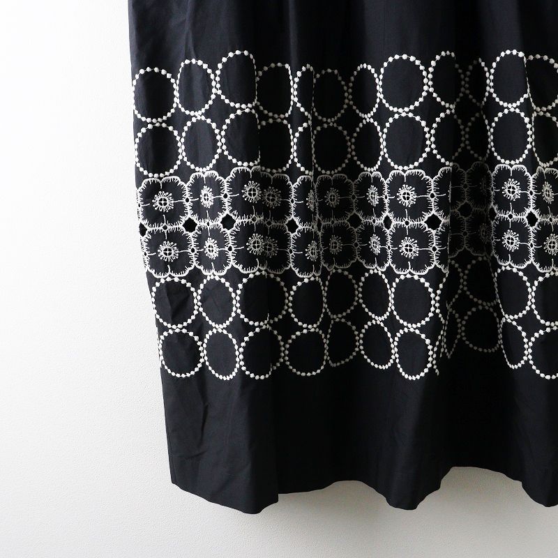 美品 2024SS ミナペルホネン mina perhonen anemone×tambourine