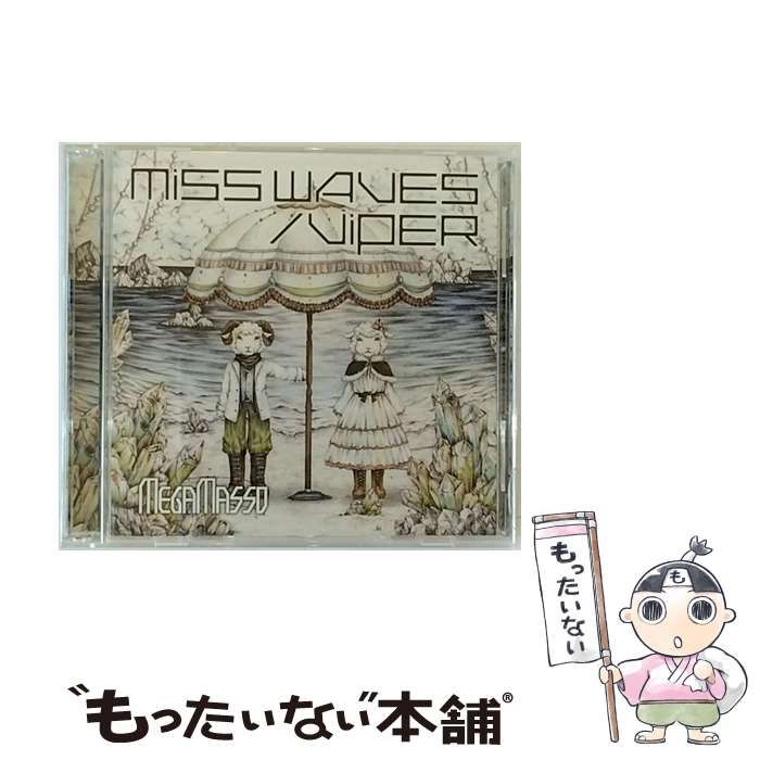新品・未開封　廃盤　メゾネットメゾン Me:Me 中古】 Miss Waves/Viper 初回限定A「Do U miss Me?」盤 / メガマソ