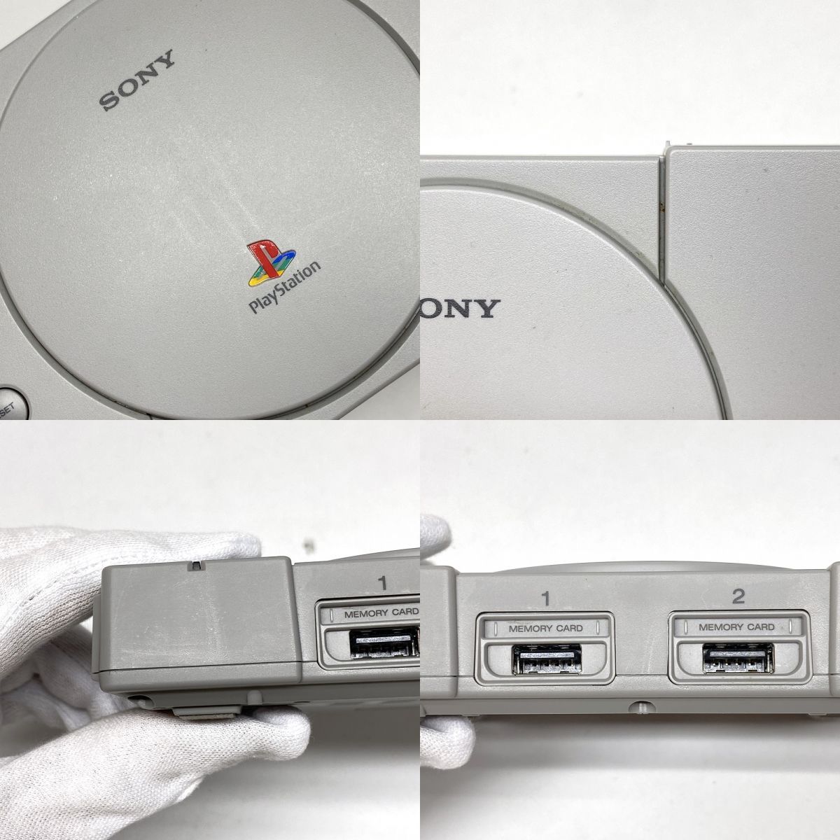 SONY ソニー　プレイステーションクラシックSCPH-1000R Sony Playstation console Classic Mini PS1 (SCPH-1000R) Japanese