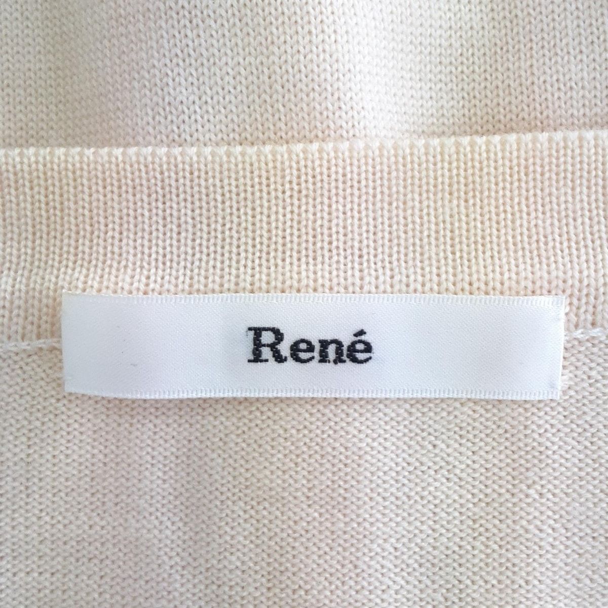 Rene(ルネ) カーディガン サイズ34 S レディース美品 - アイボリー