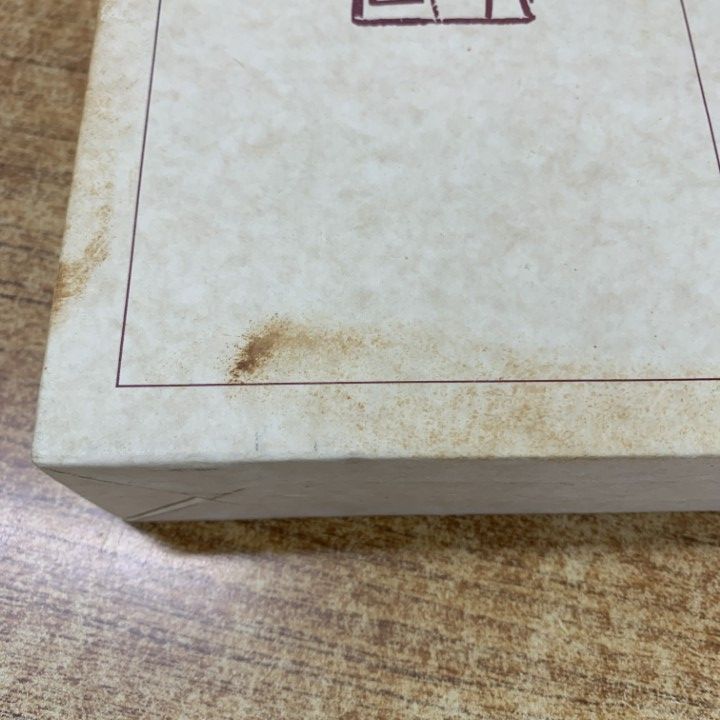 古書 西川寧著作集 全十巻中１冊欠９冊まとめ 二玄社 函付 シミ有 E15539 □01)【1点限り!】西川寧著作集/全10巻揃いセット/二玄社/月報付き