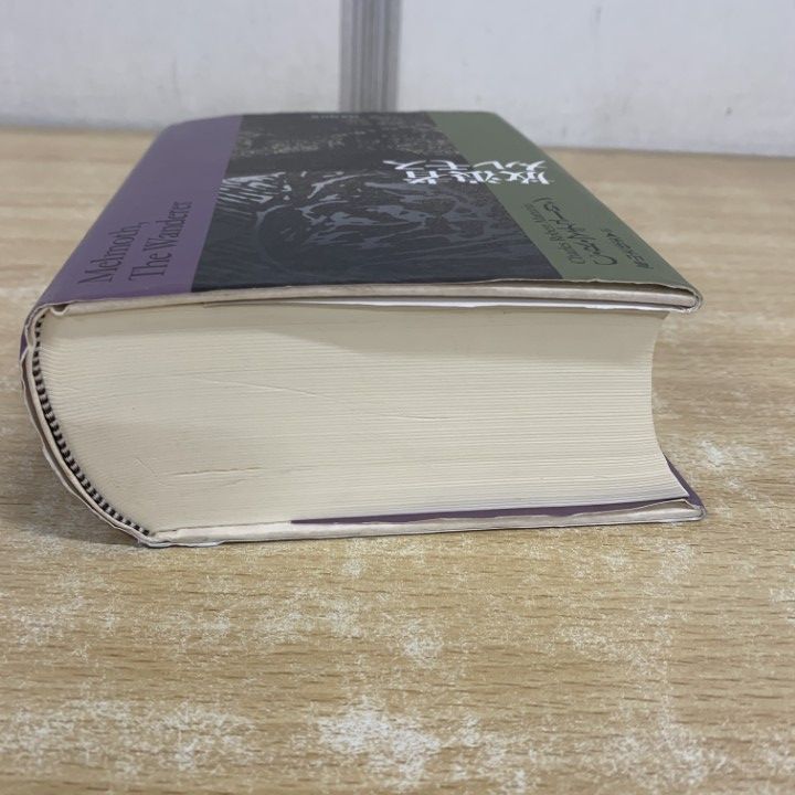 △01)【1点限り!】放浪者メルモス/新装版/チャールズ・ロバート