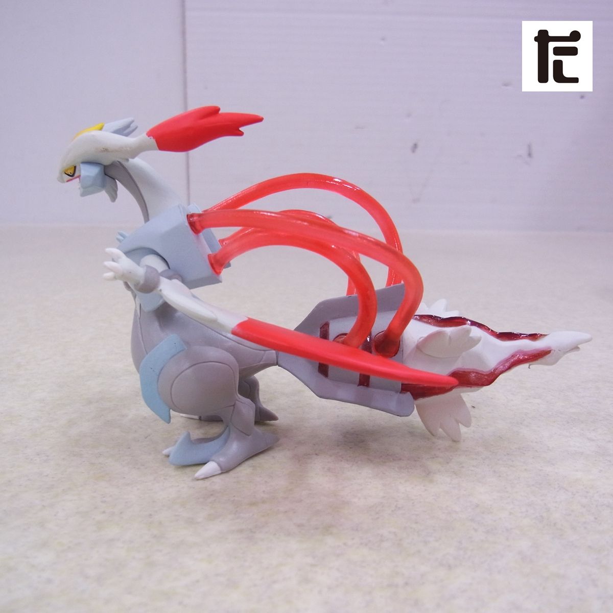立体ポケモン図鑑 BW スペシャルセレクション 1/40 ホワイトキュレム