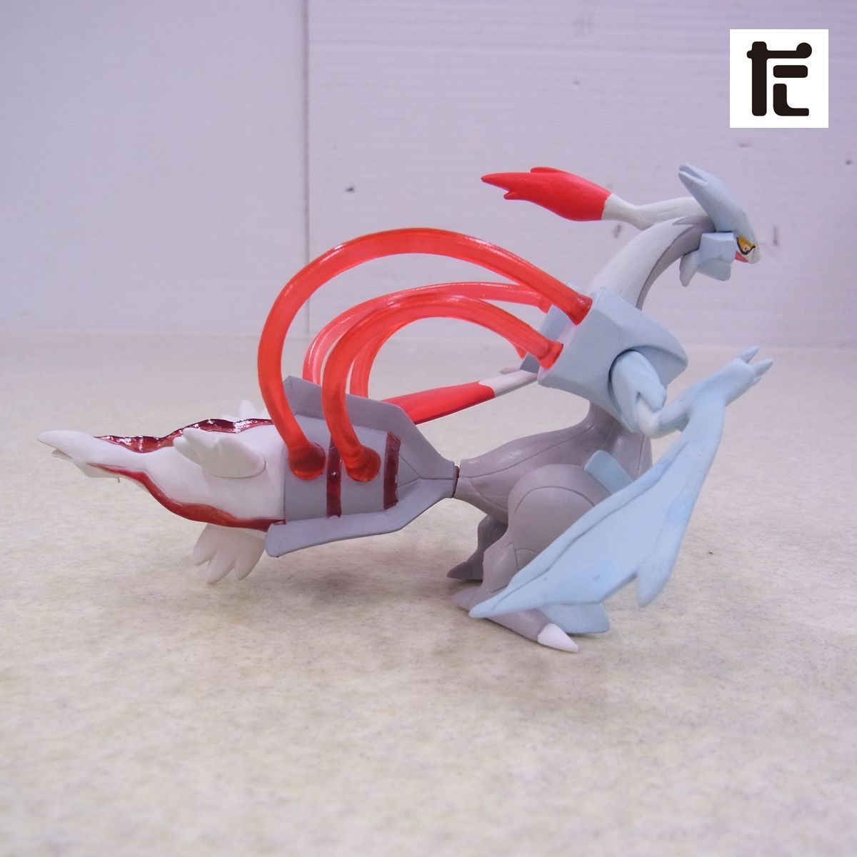 立体ポケモン図鑑 BW スペシャルセレクション 1/40 ホワイトキュレム