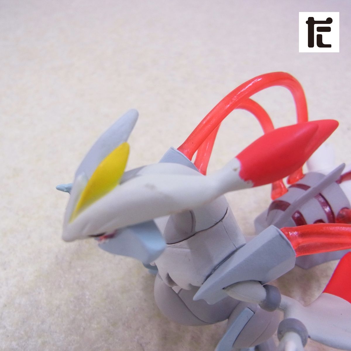 立体ポケモン図鑑 BW スペシャルセレクション 1/40 ホワイトキュレム