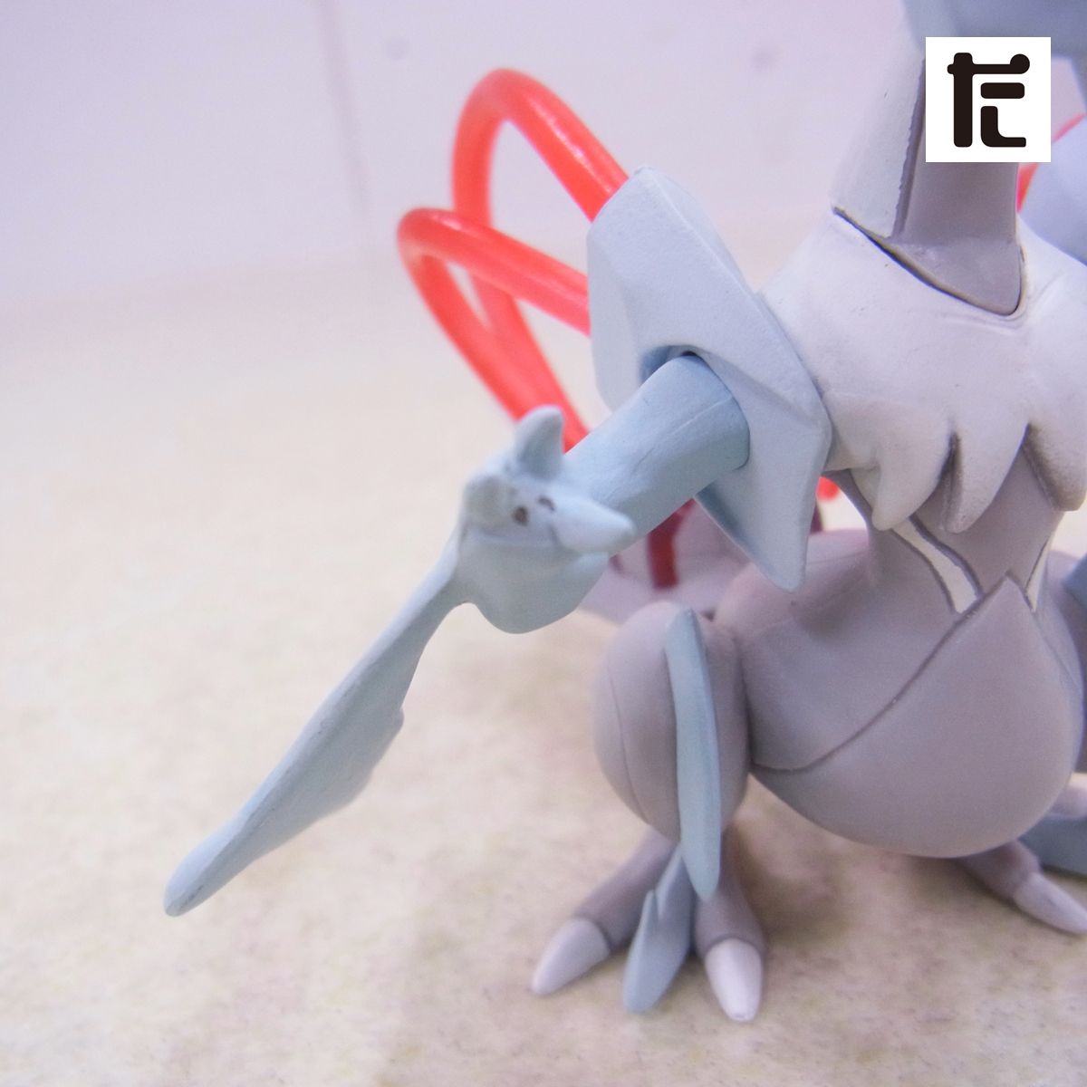立体ポケモン図鑑 BW スペシャルセレクション 1/40 ホワイトキュレム