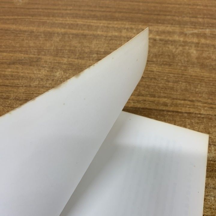 ○01)【1点限り!】神社本廰十年史/神社本庁史研究叢書 1/平成8年 再版