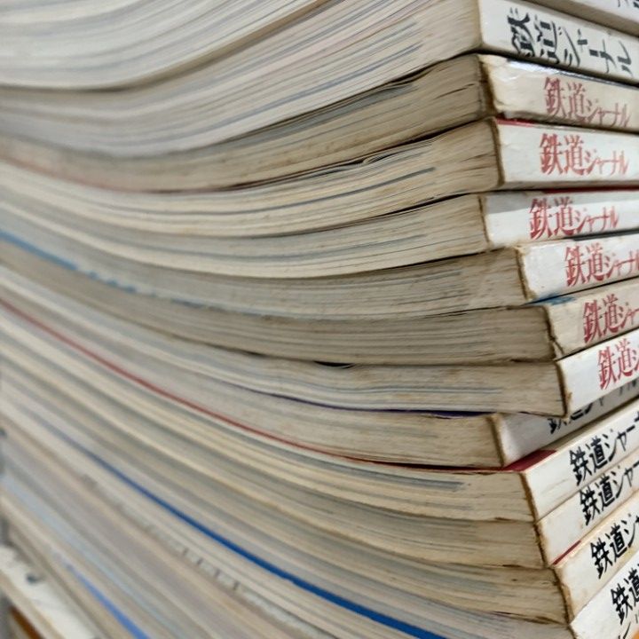 □01)【1点限り!】鉄道ジャーナル 1970年～80年代 まとめ売り約40冊