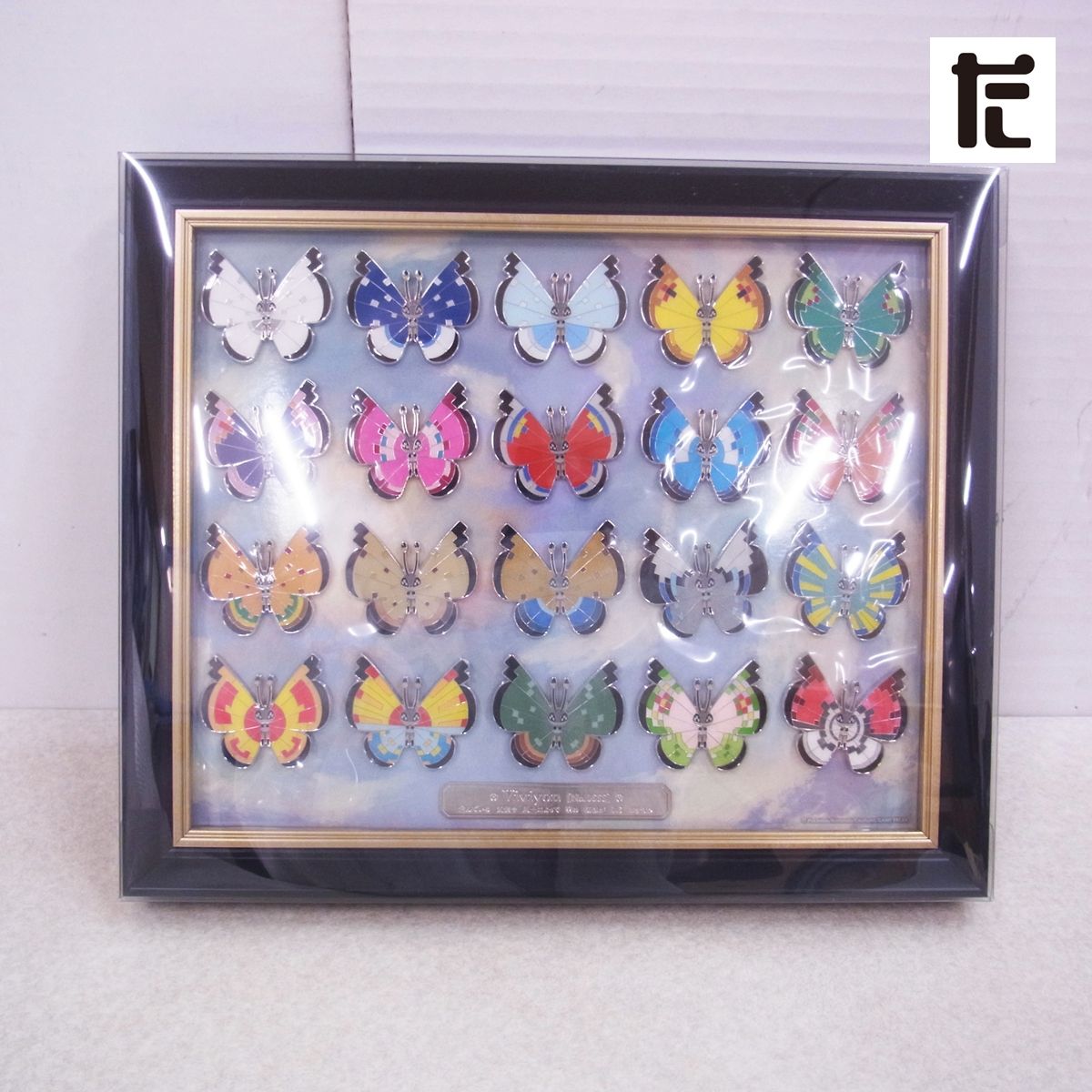 ポケモンセンター ピンズコレクション ビビヨン 全20種セット 限定