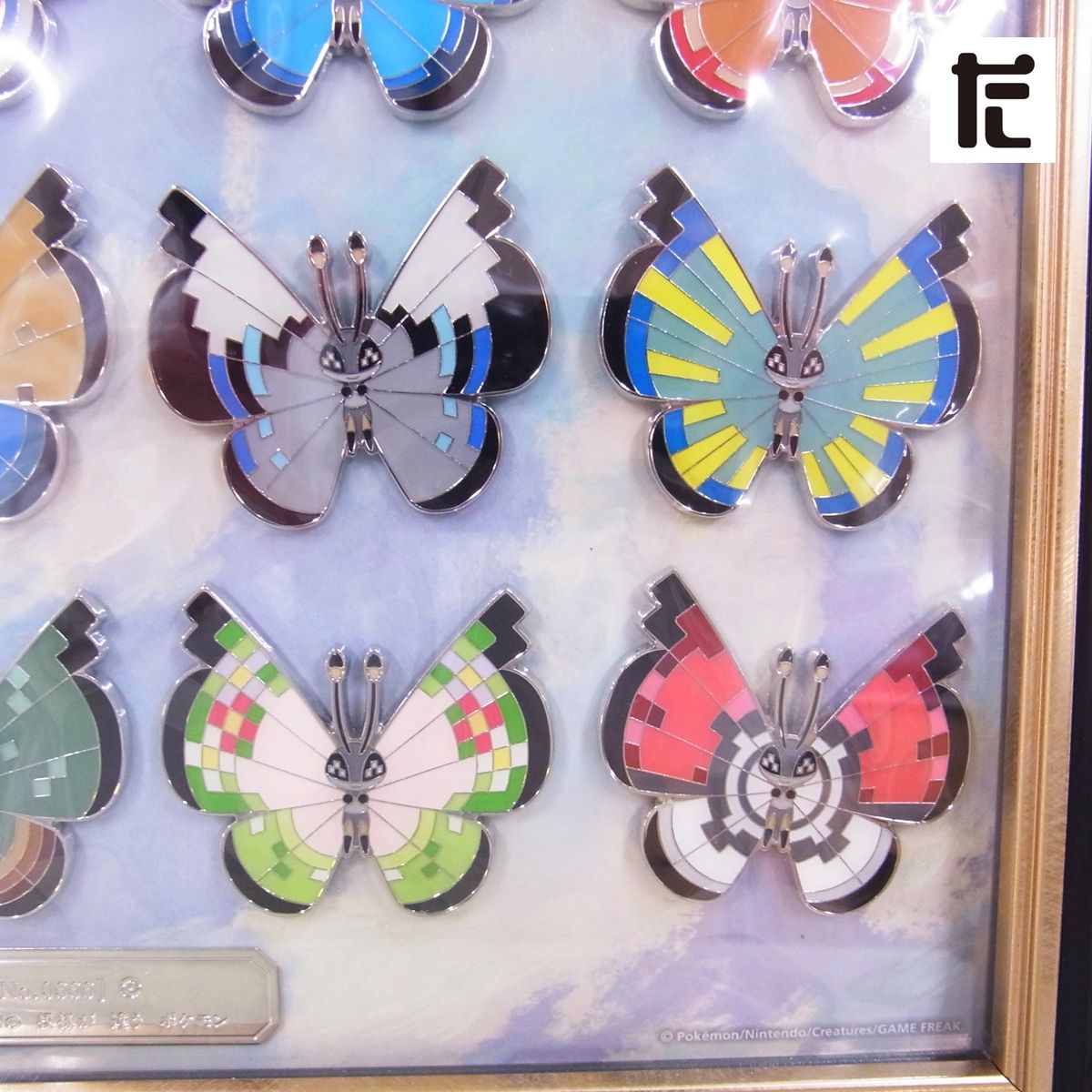 ポケモンセンター ピンズコレクション ビビヨン 全20種セット 限定