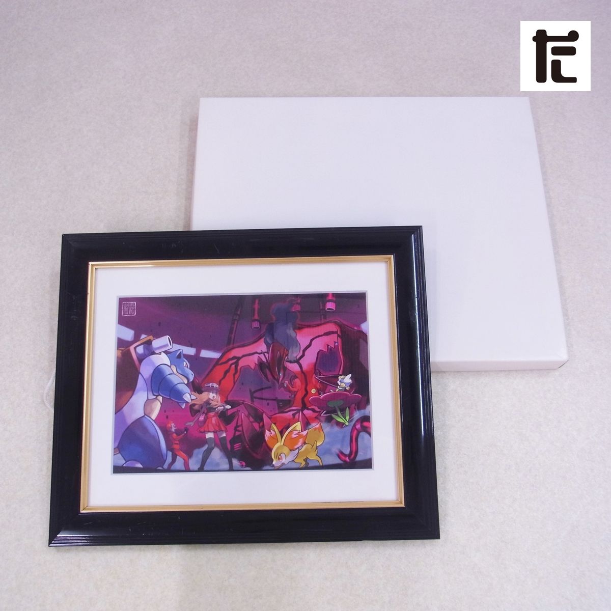 ポケモンセンター　コレクタブルアート 入手困難! ポケモンセンター 複製原画 コレクタブルアートPG「Nの