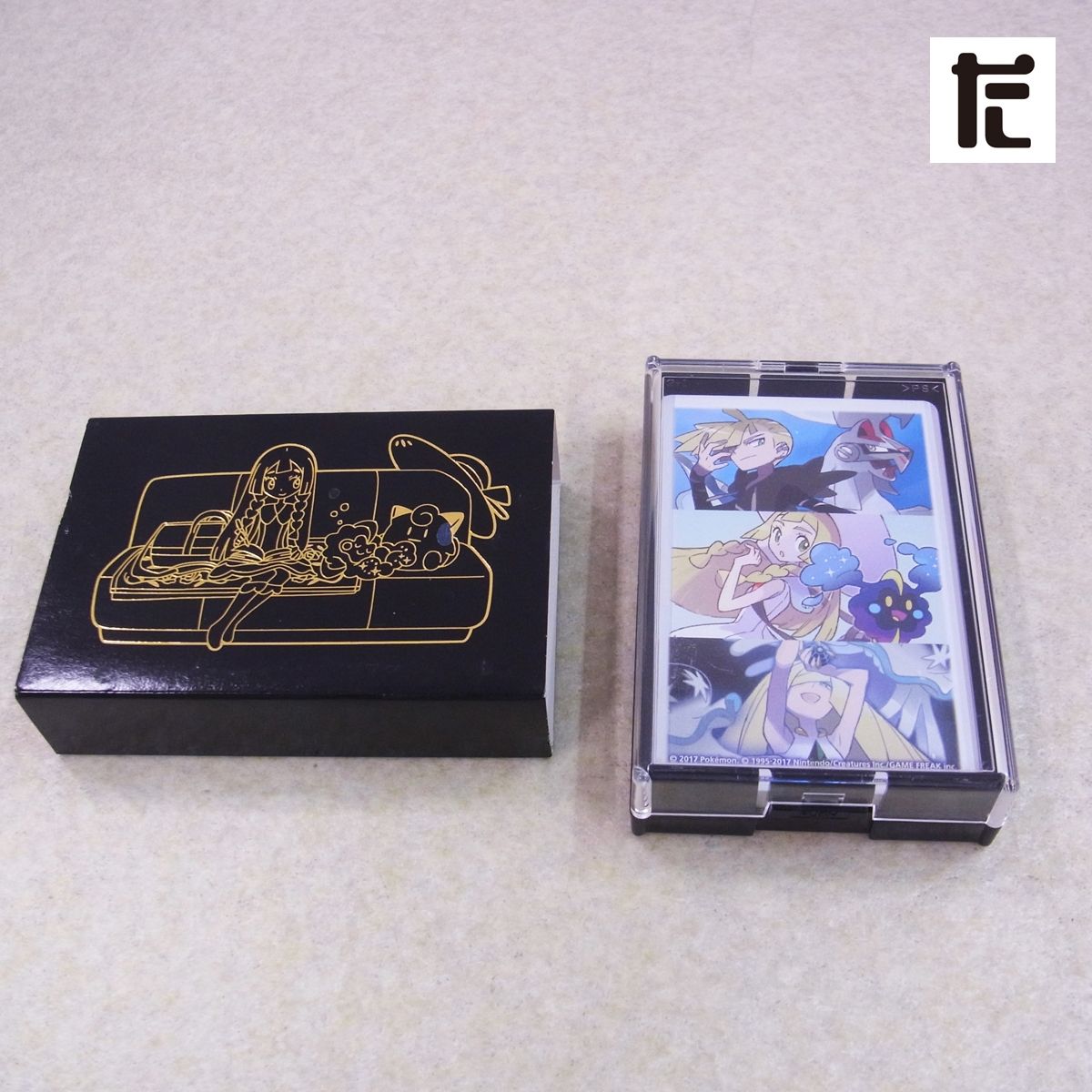 ポケモンセンター 限定 トランプ リーリエ＆グラジオ＆ルザミーネ