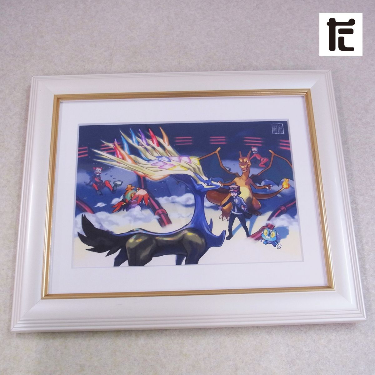 ポケモンセンター　コレクタブルアート 入手困難! ポケモンセンター 複製原画 コレクタブルアートPG 「秘密