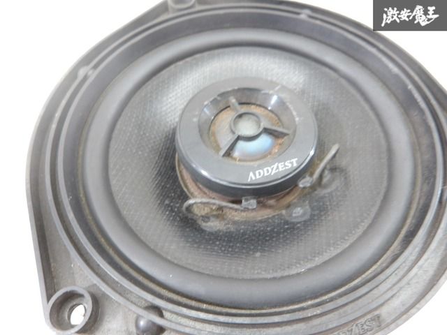 スピーカー・ウーファー ADDZEST/F-129MS スピーカー・ウーファー
