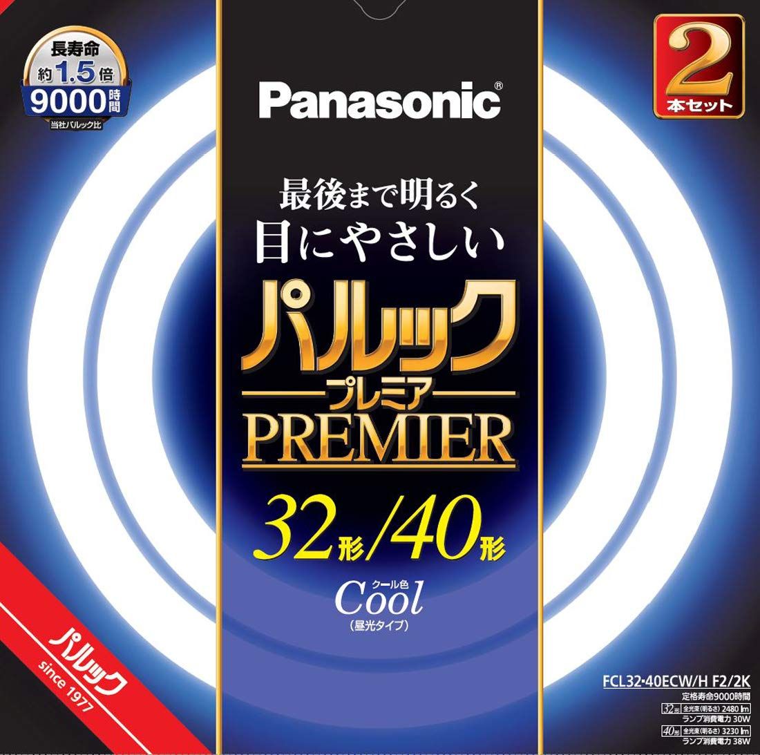 パナソニック 蛍光灯丸形 32形+40形 2本入 クール色 パルック プレミア FCL3240ECWHF22K [クール色] [セット(32形+40形)]