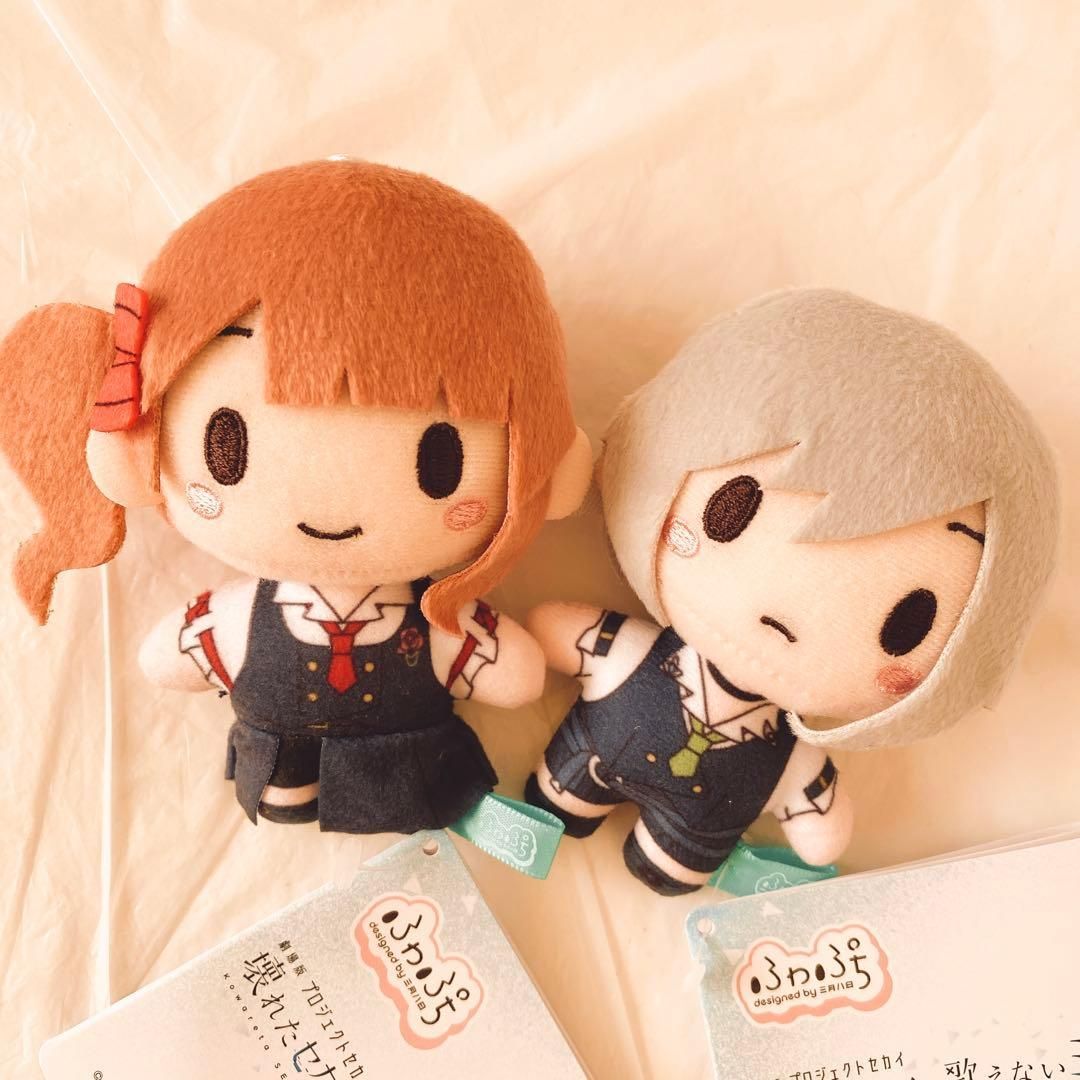 プロセカ 壊れたセカイと歌えないミク ふわぷち マスコット 日野森志歩