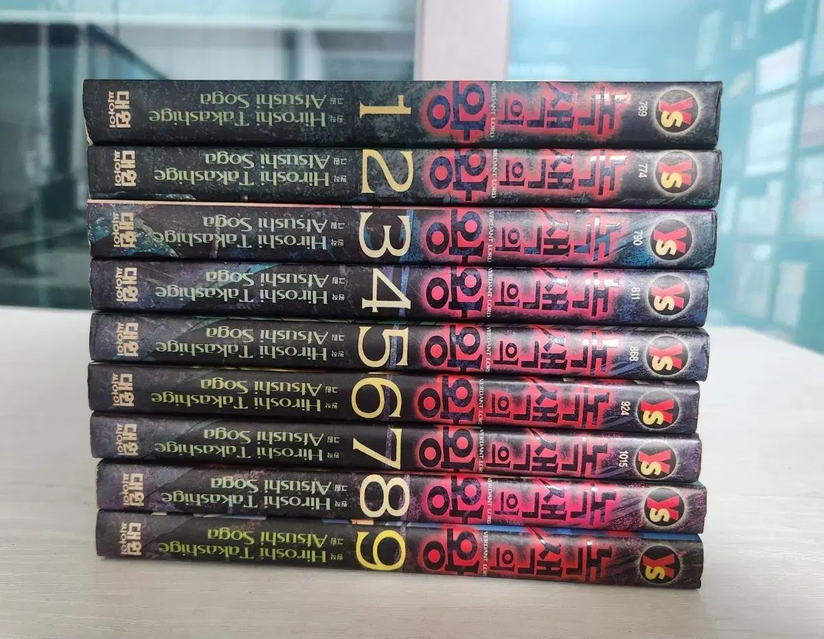 LYCEE OVERTURE TCGチャンピオンシップ優勝プロモ 三世村正