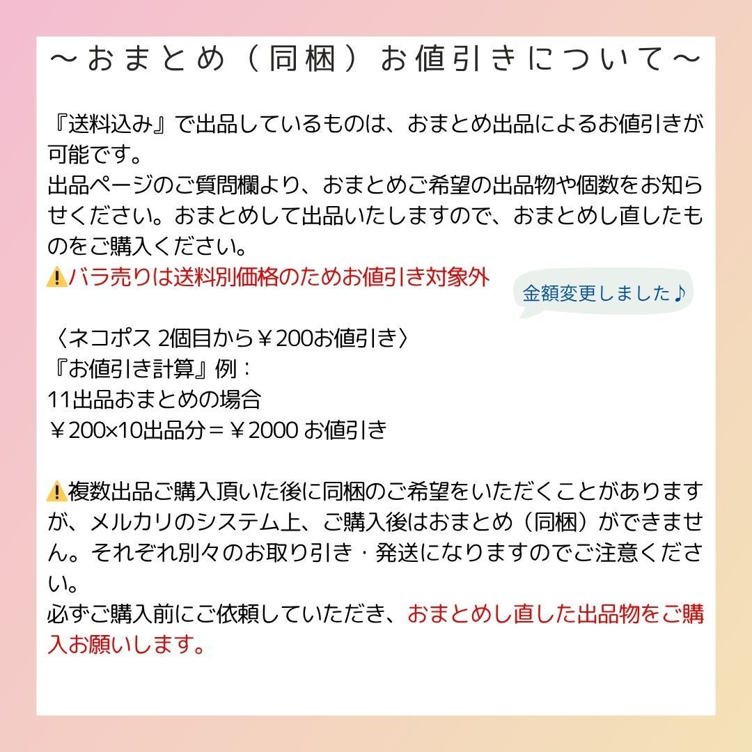 uz.1-2日内発送即購入おまとめ値引可専用 ガラスビジューバイオレットブルー しずく型7×12mm 新体操の衣装に